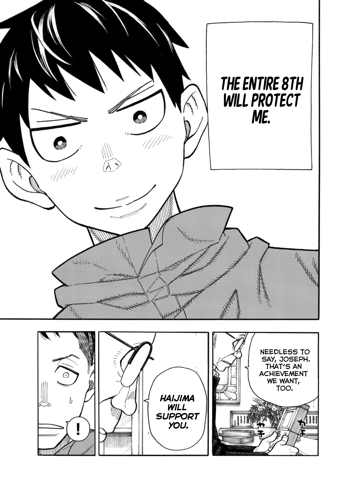 Page 14 of Chapter 147