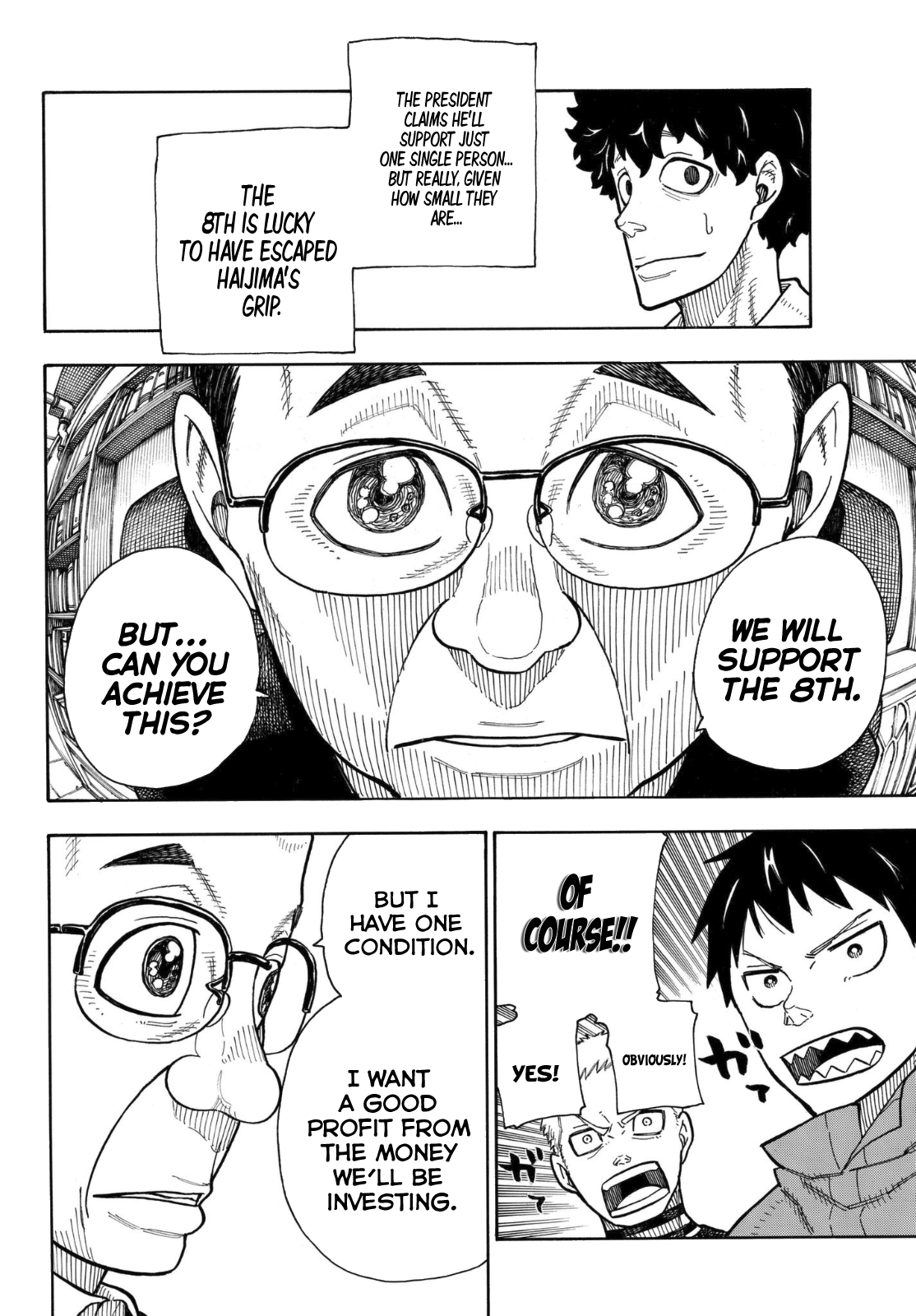 Page 15 of Chapter 147