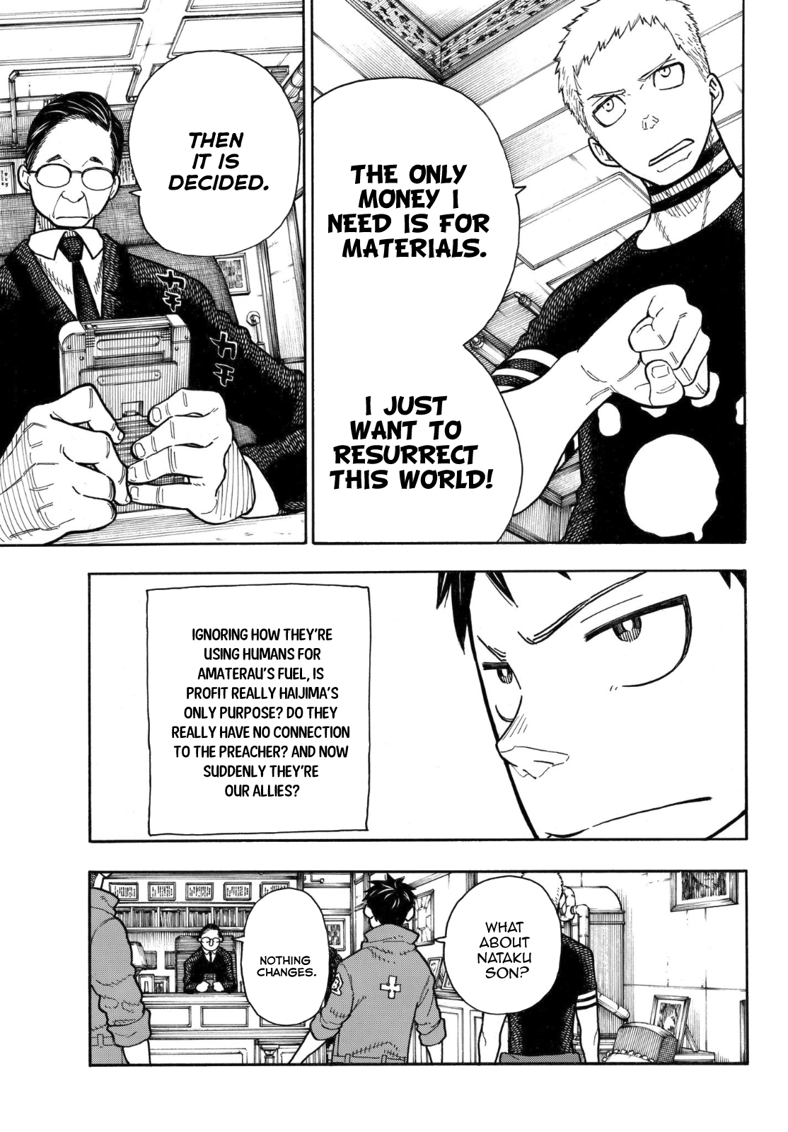 Page 16 of Chapter 147