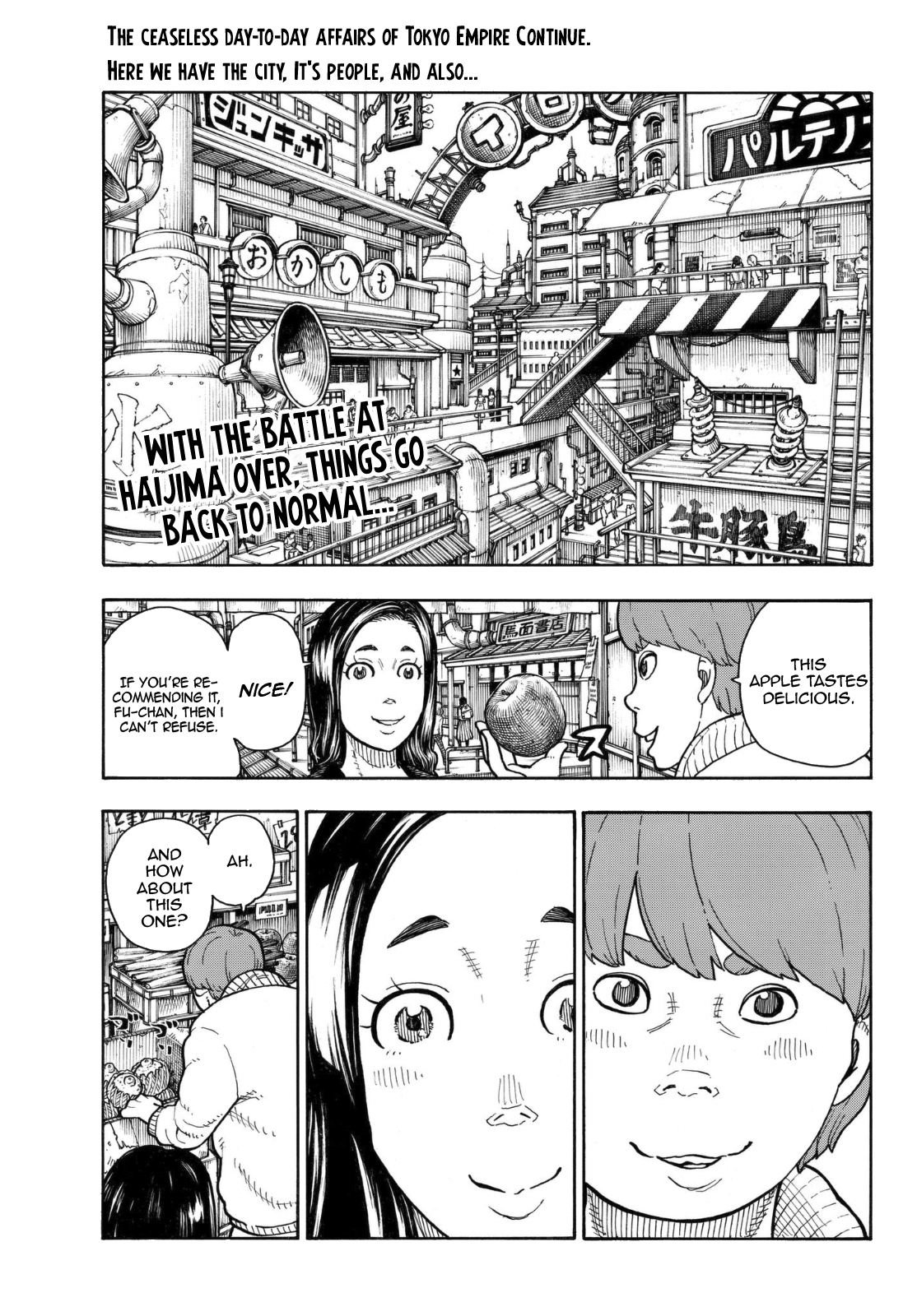 Page 1 of Chapter 148