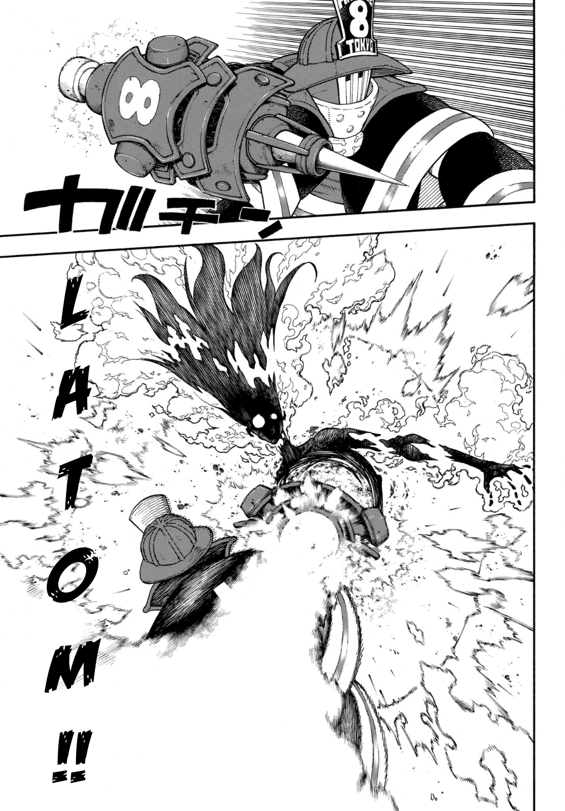 Page 8 of Chapter 148