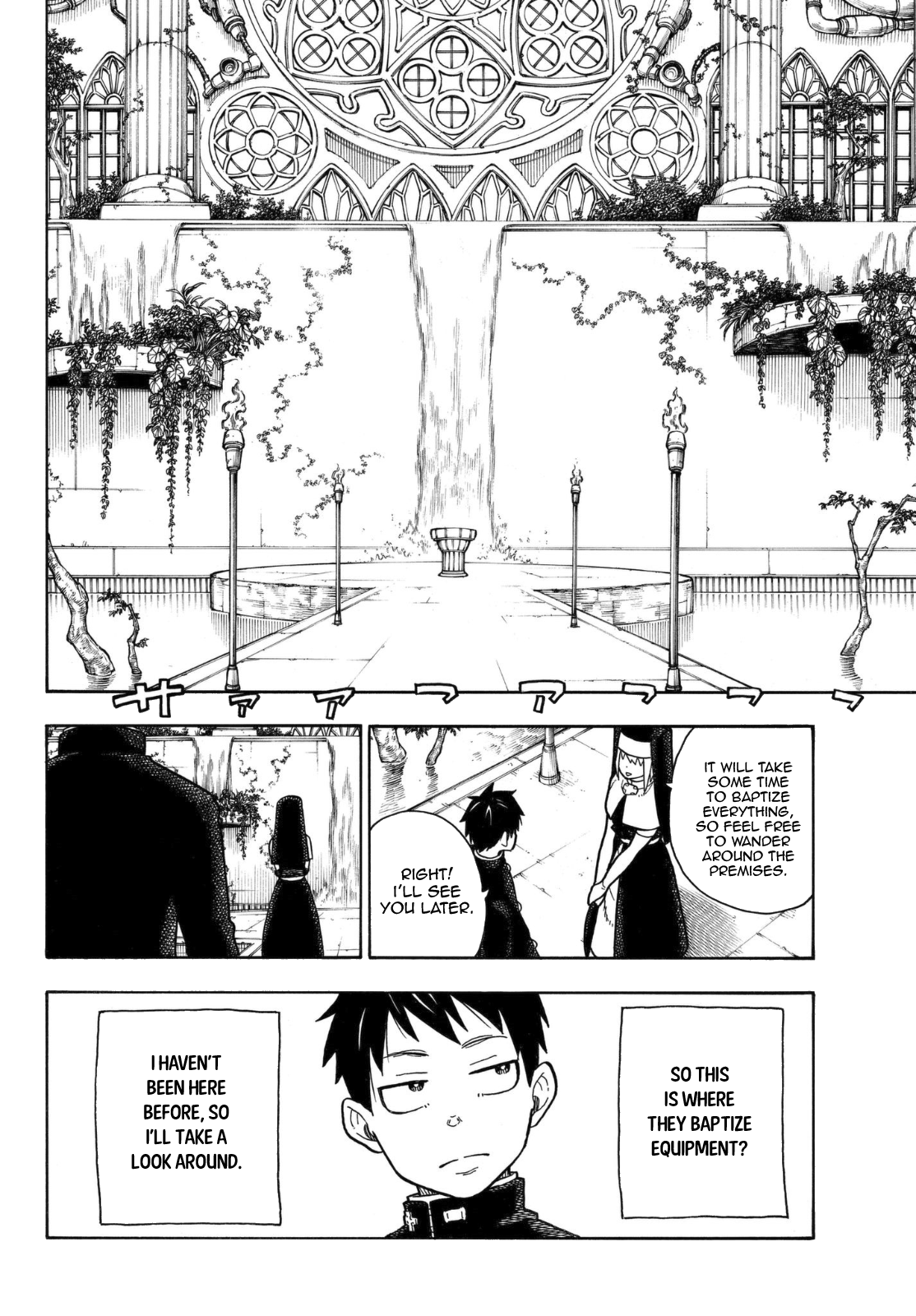 Page 17 of Chapter 148