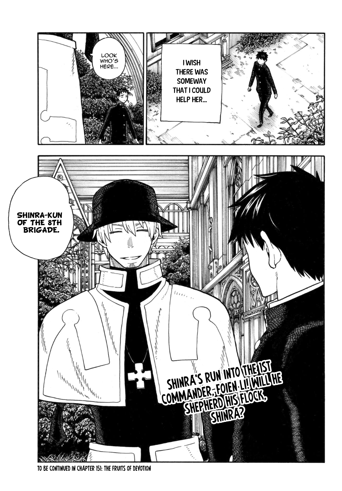 Page 20 of Chapter 148