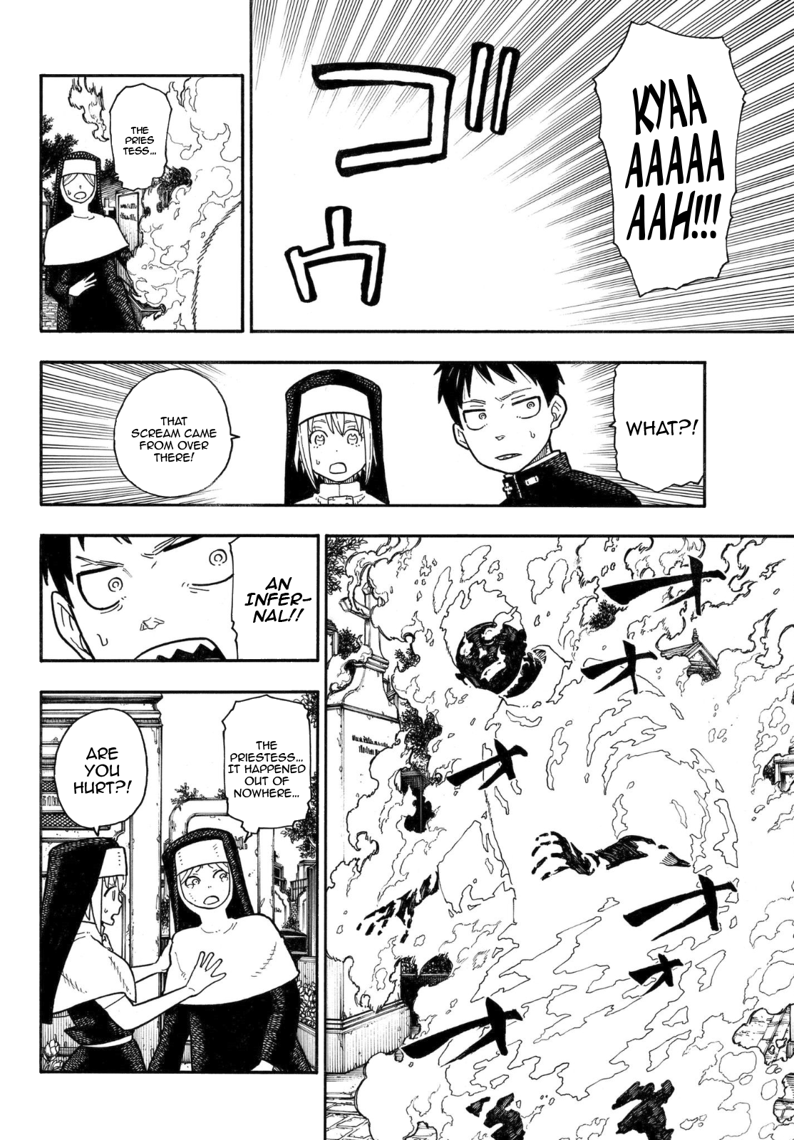Page 19 of Chapter 149