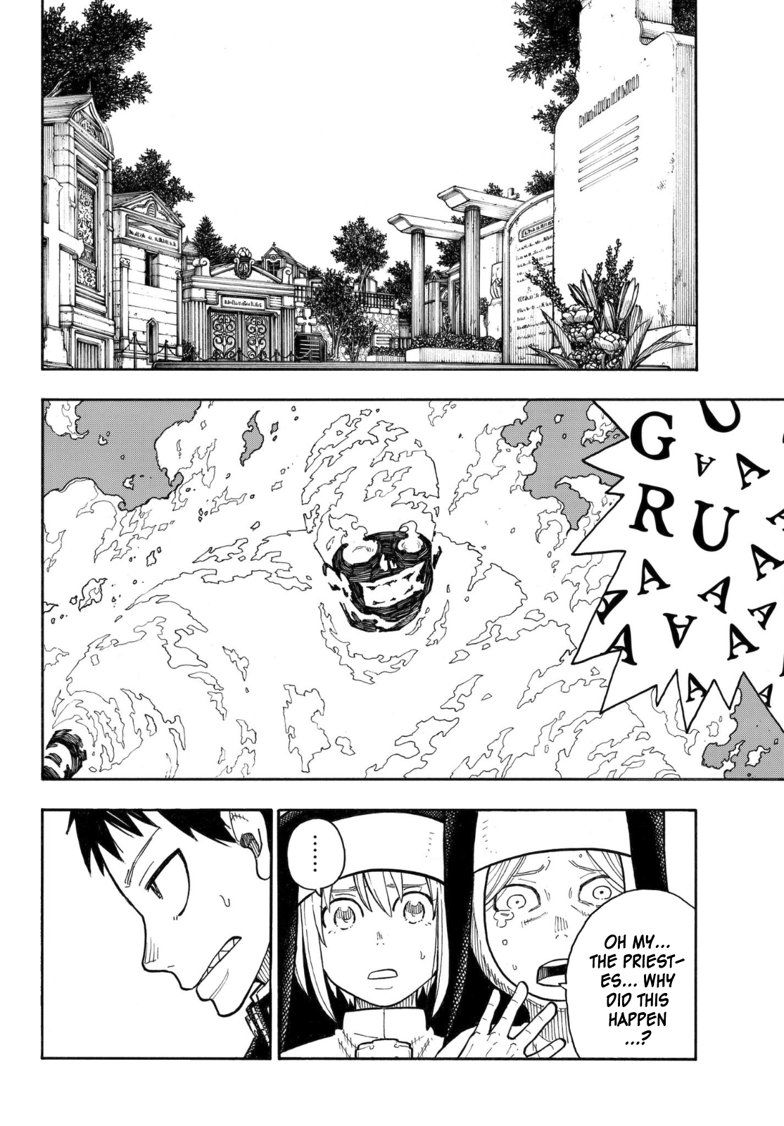 Page 3 of Chapter 150