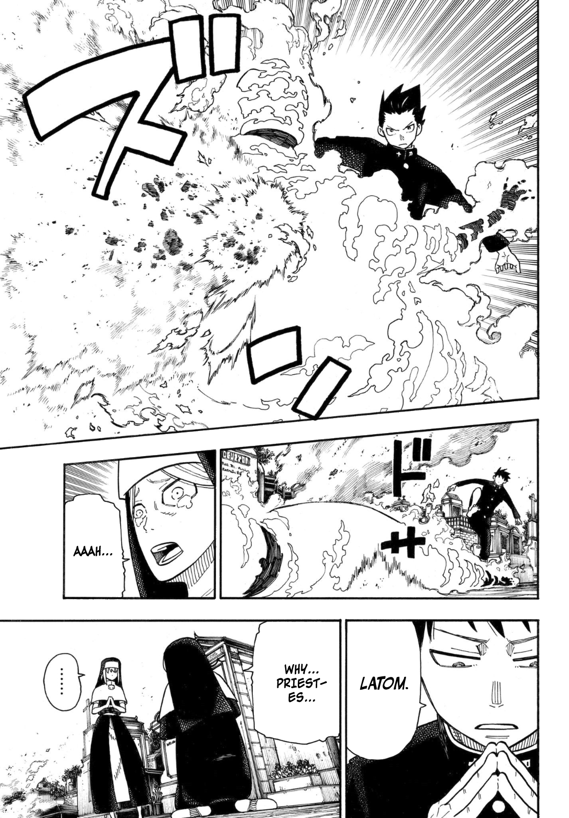 Page 6 of Chapter 150