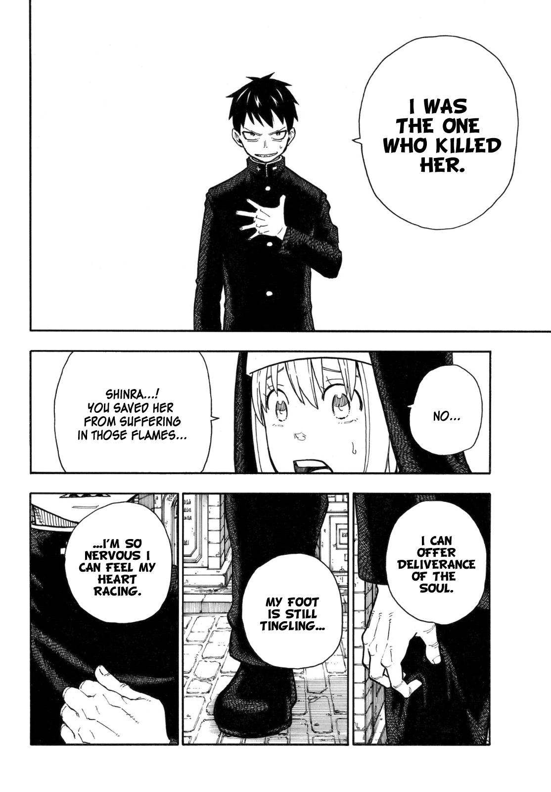 Page 11 of Chapter 150
