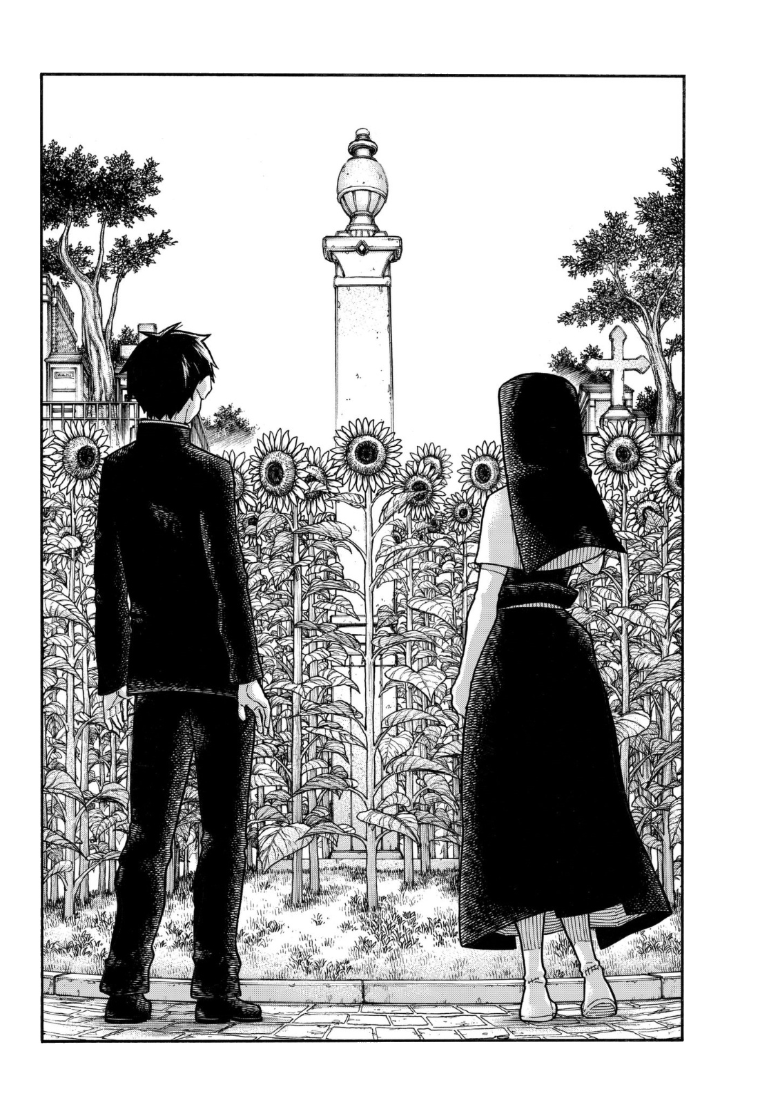 Page 13 of Chapter 150