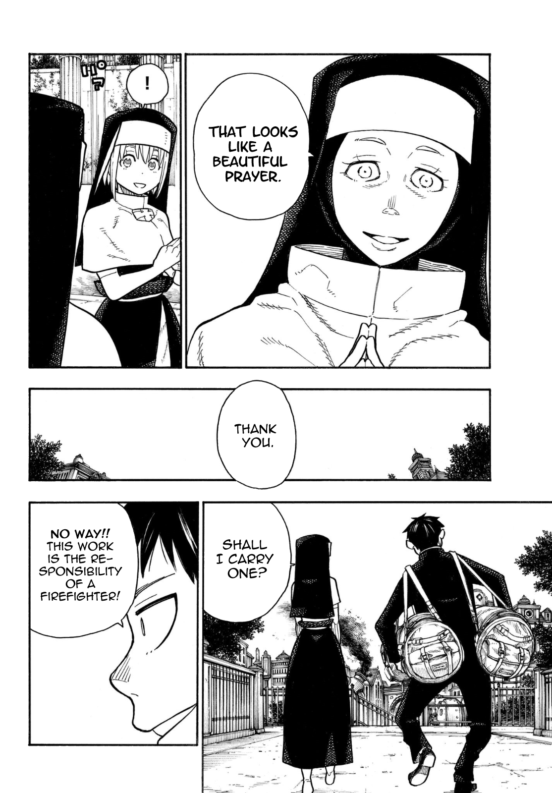 Page 17 of Chapter 150