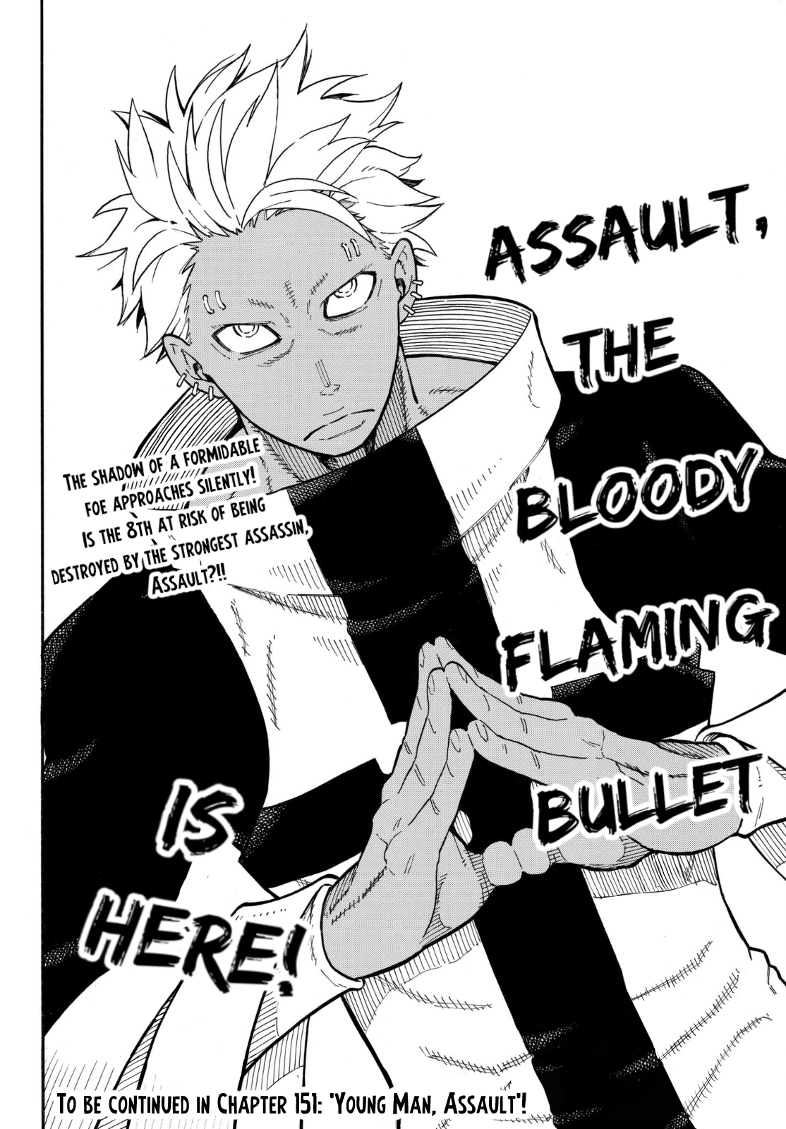 Page 21 of Chapter 150