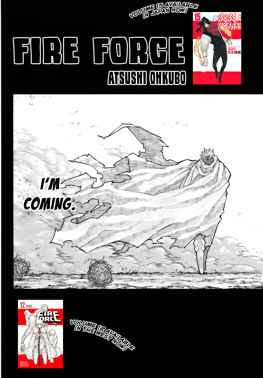 Page 6 of Chapter 151