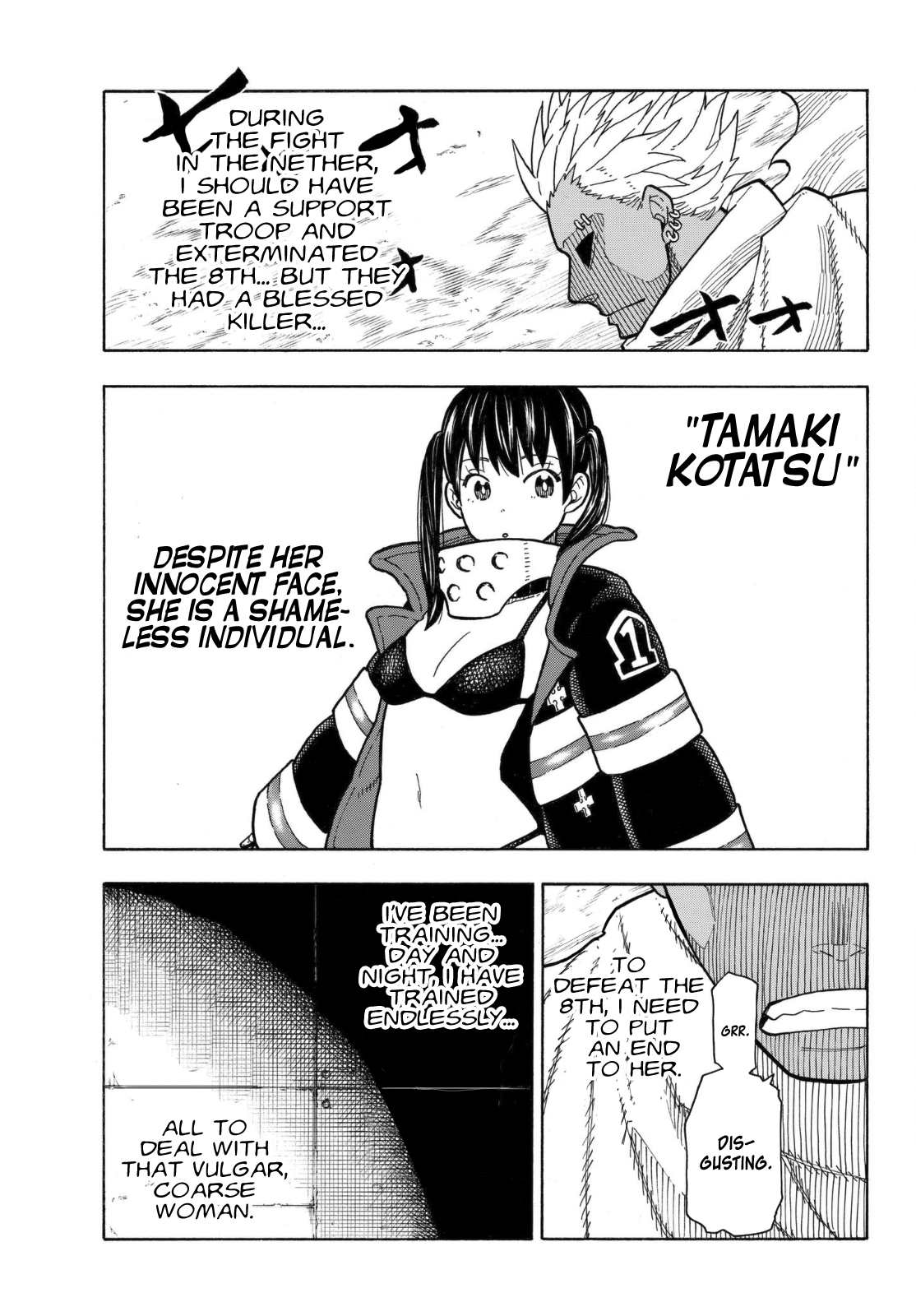 Page 7 of Chapter 151