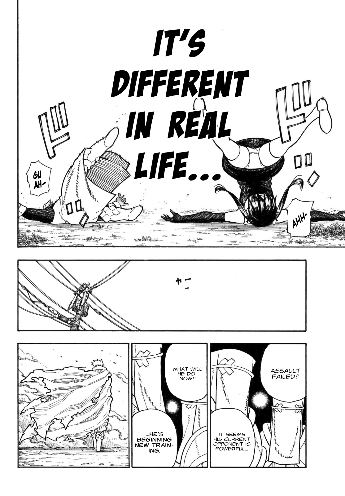 Page 12 of Chapter 151