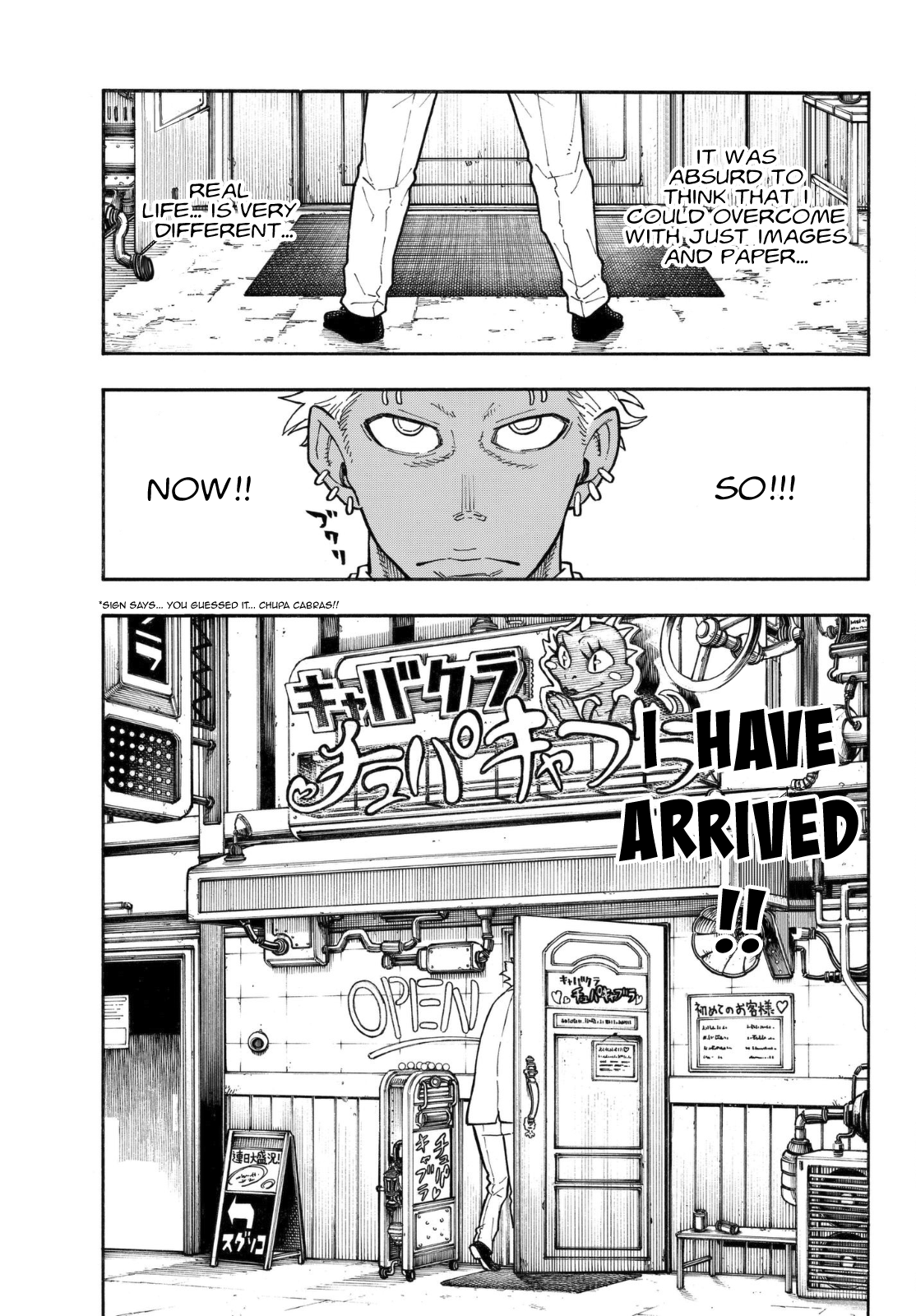 Page 13 of Chapter 151