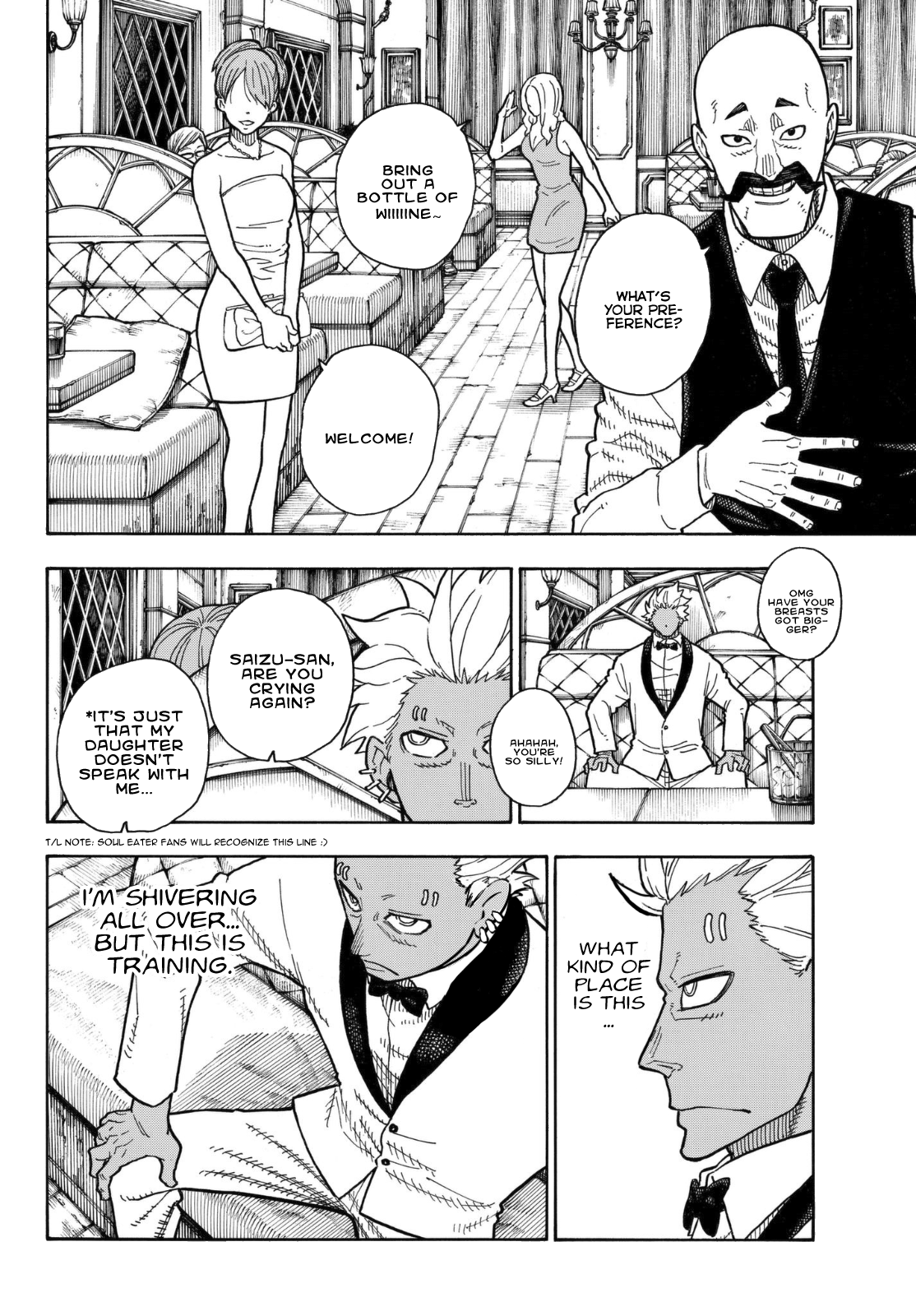 Page 14 of Chapter 151