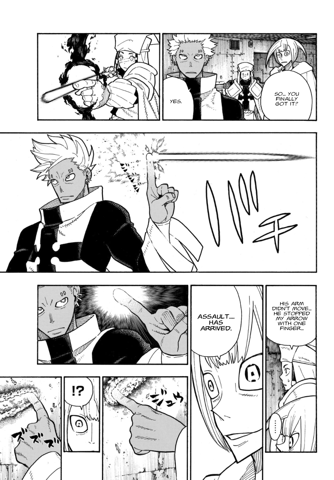 Page 19 of Chapter 151
