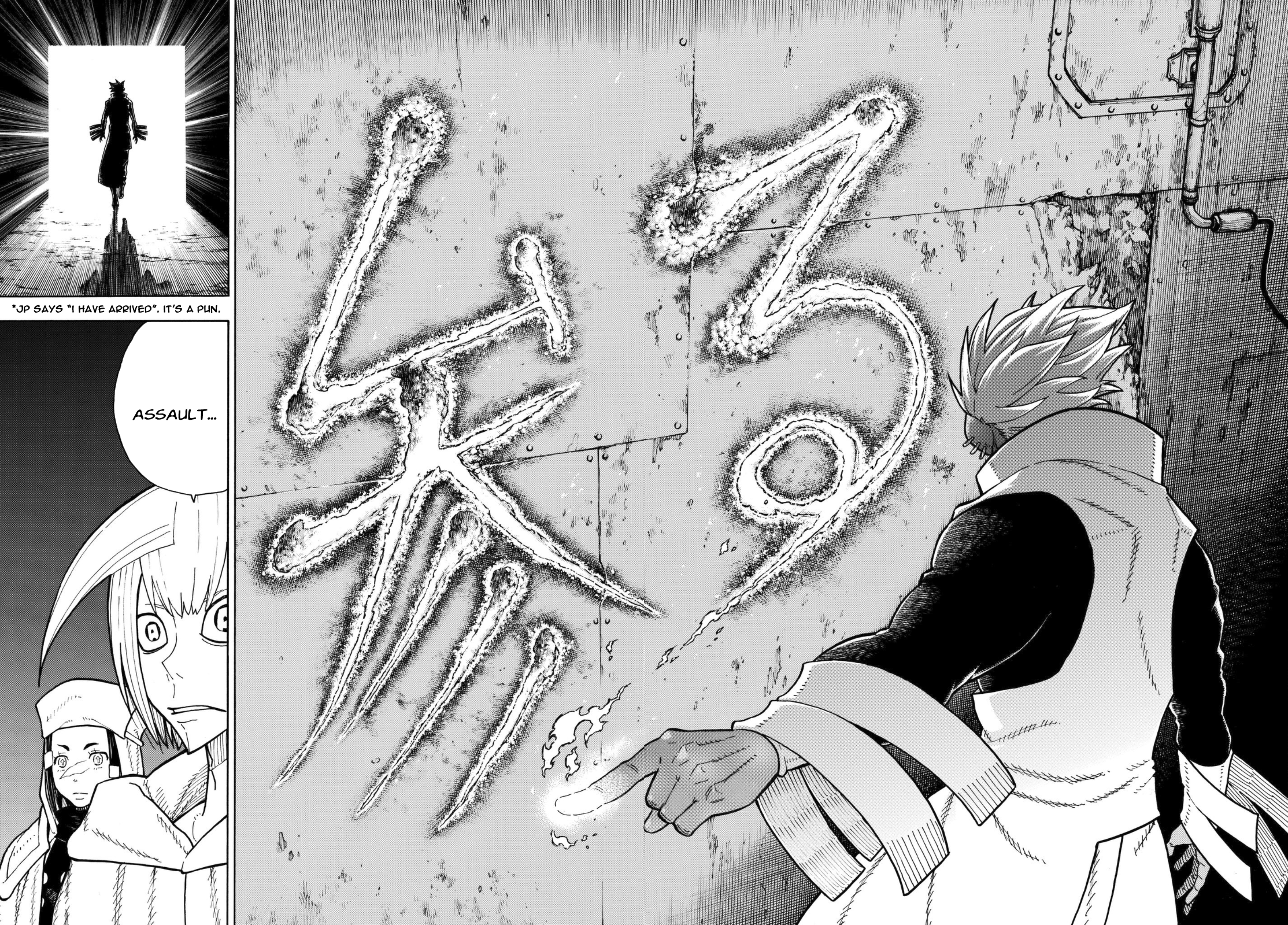 Page 20 of Chapter 151