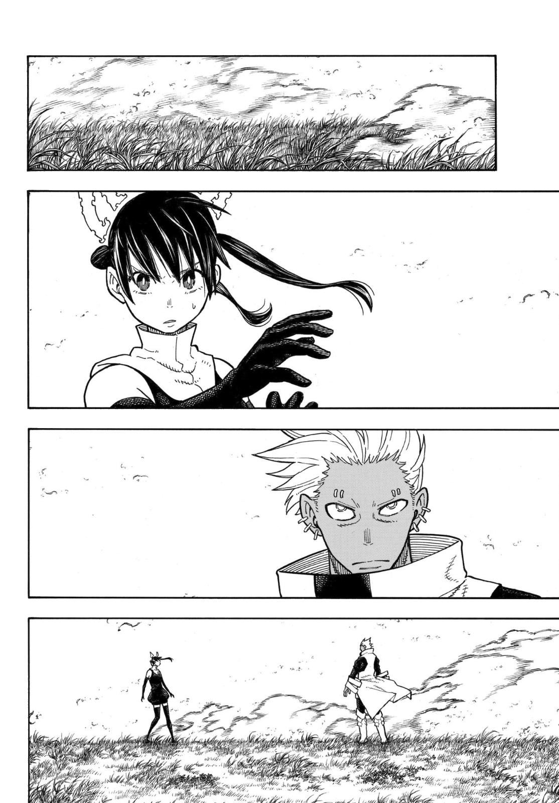 Page 21 of Chapter 151