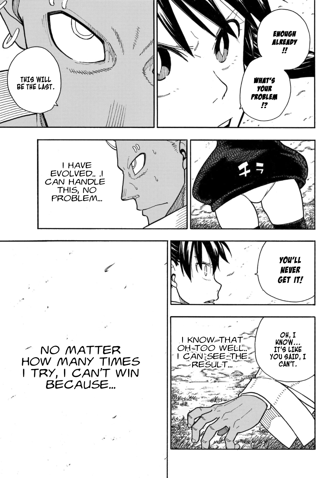 Page 22 of Chapter 151