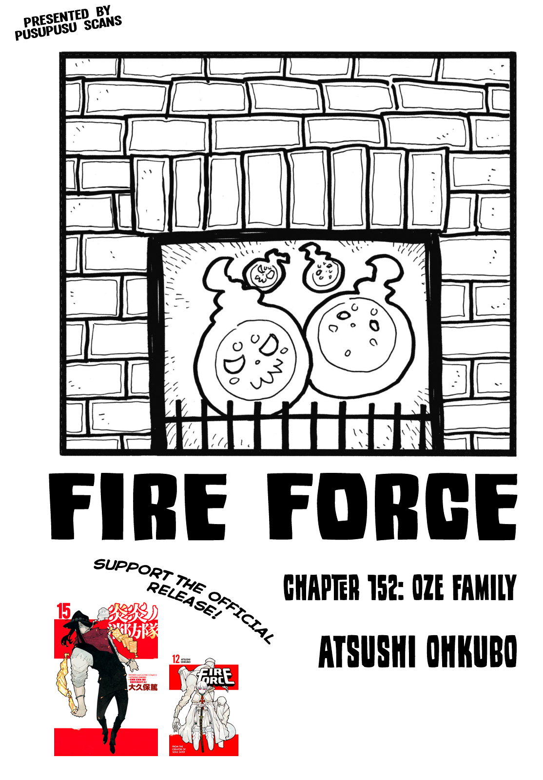 Page 1 of Chapter 152