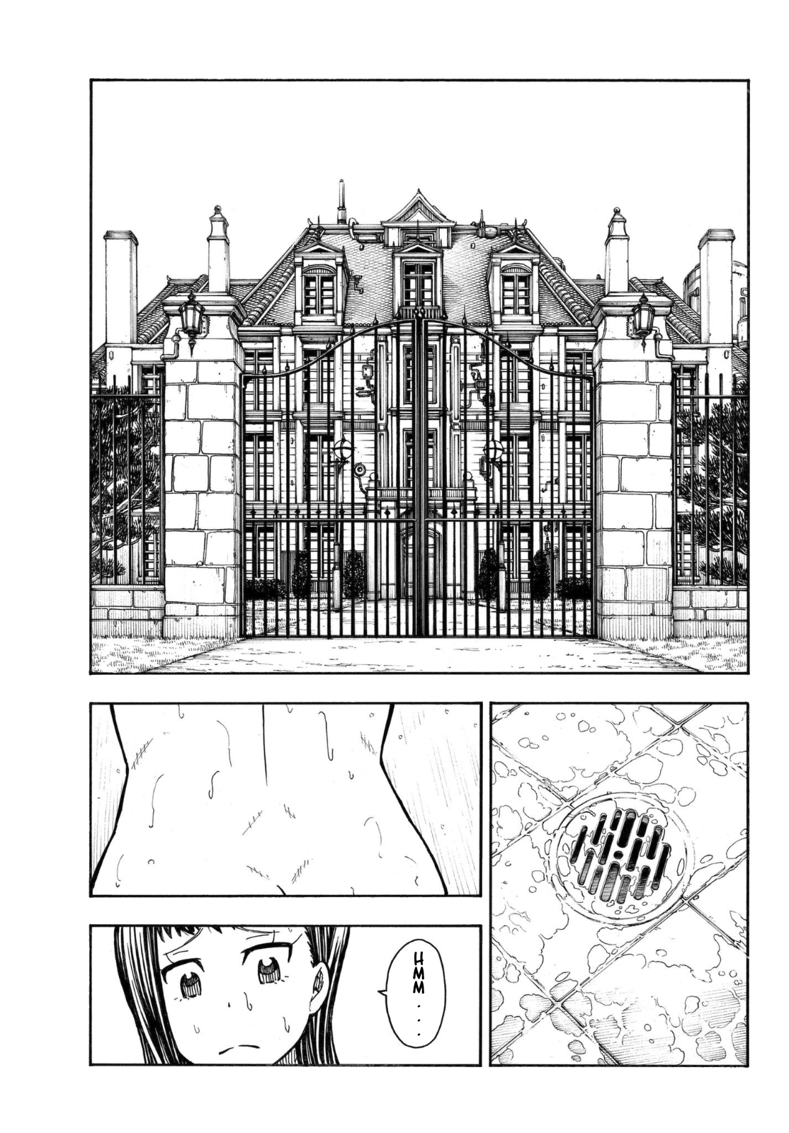 Page 6 of Chapter 152