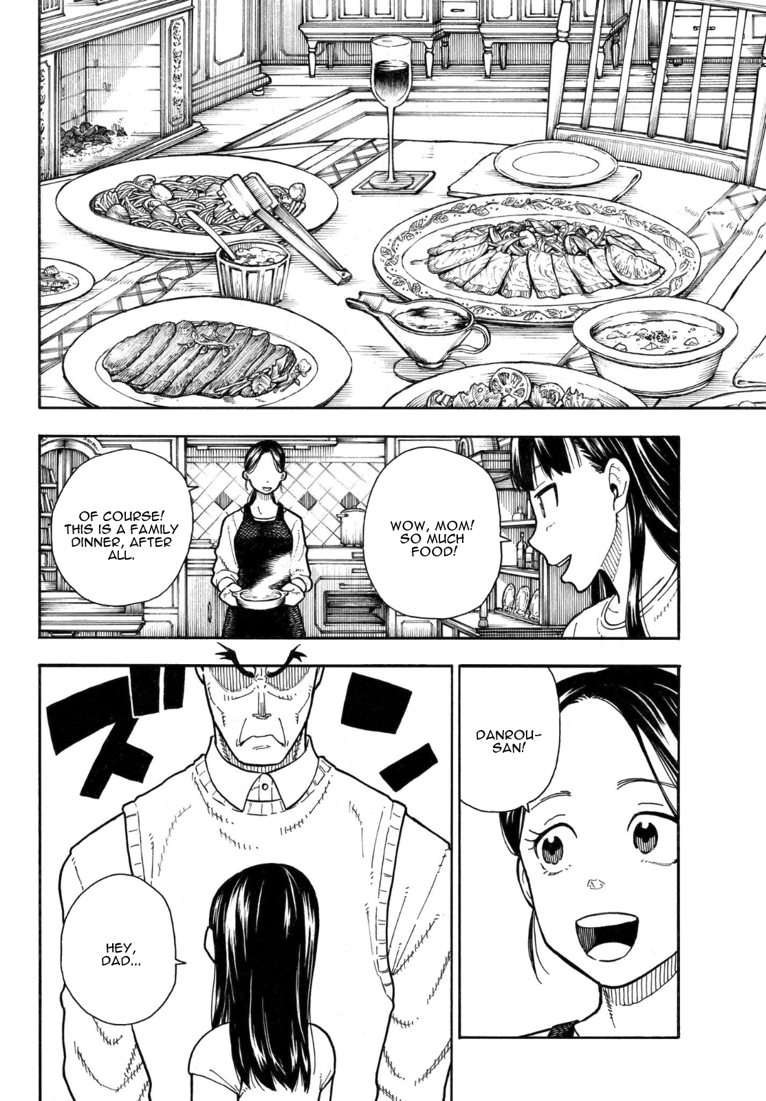 Page 9 of Chapter 152