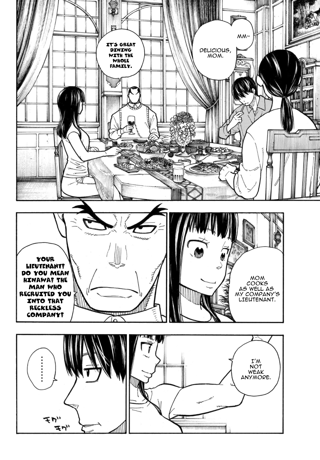 Page 11 of Chapter 152
