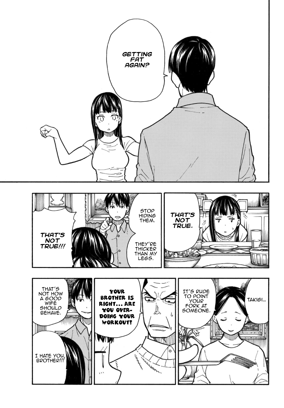 Page 12 of Chapter 152