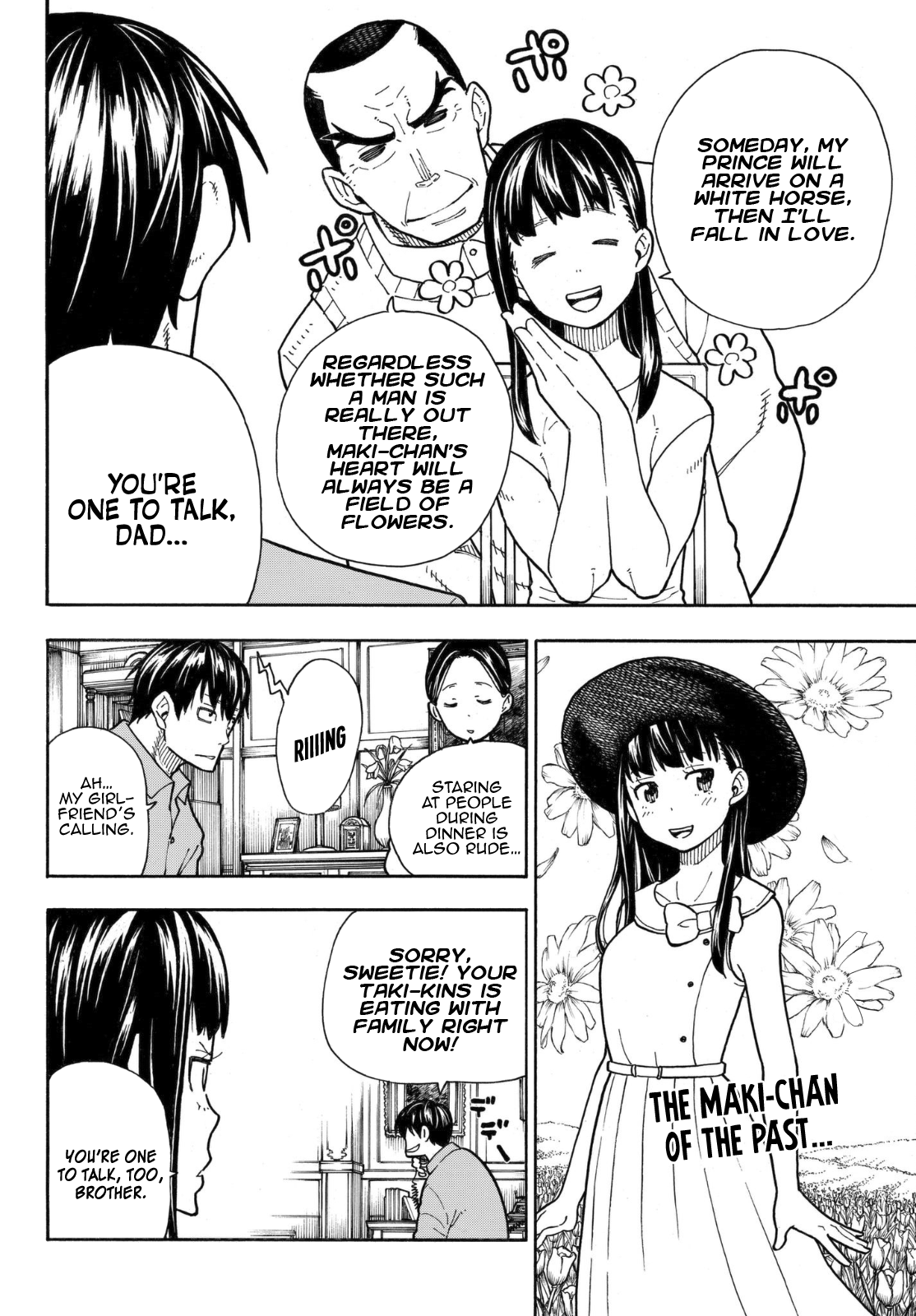 Page 13 of Chapter 152
