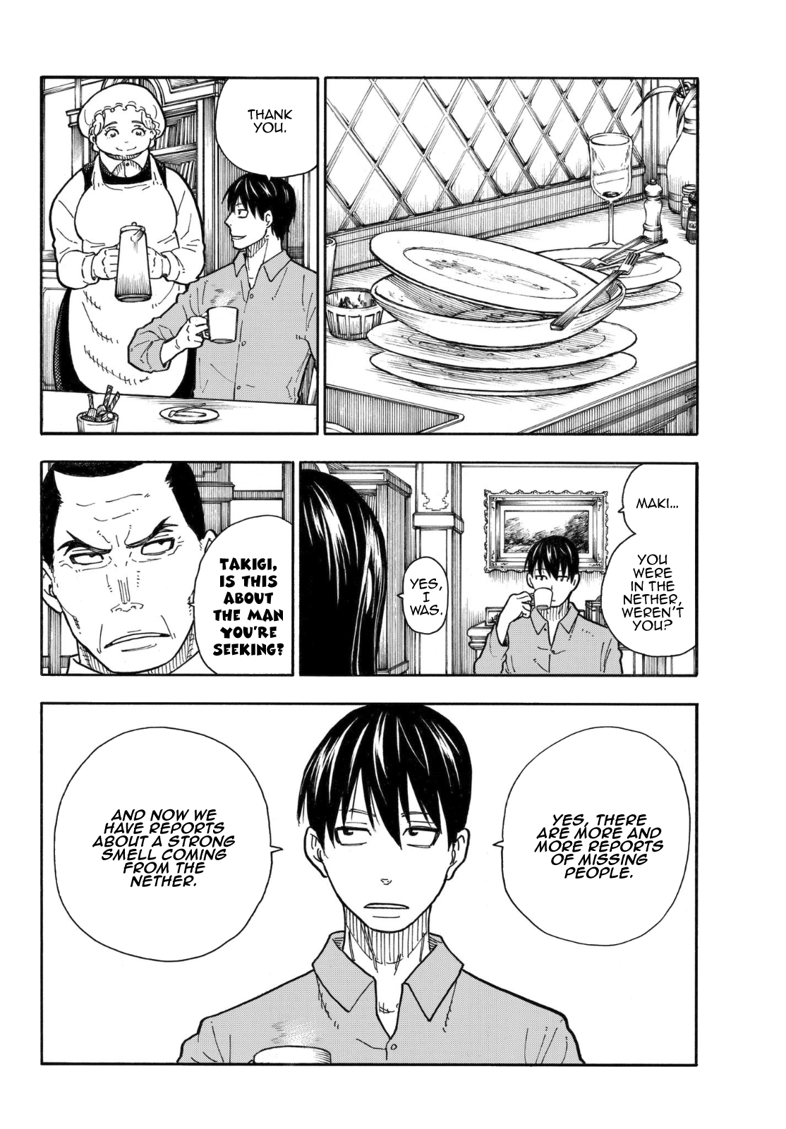 Page 15 of Chapter 152