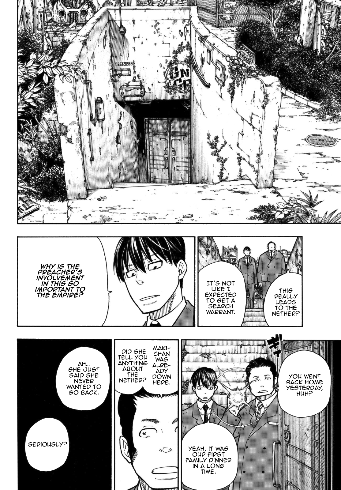 Page 17 of Chapter 152