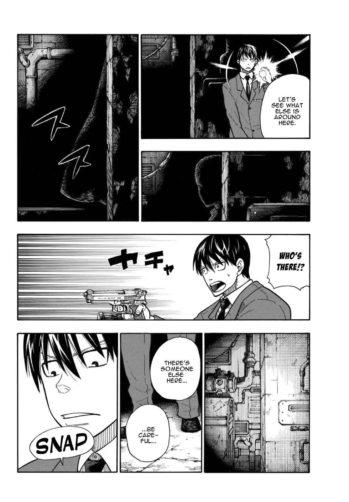 Page 5 of Chapter 153