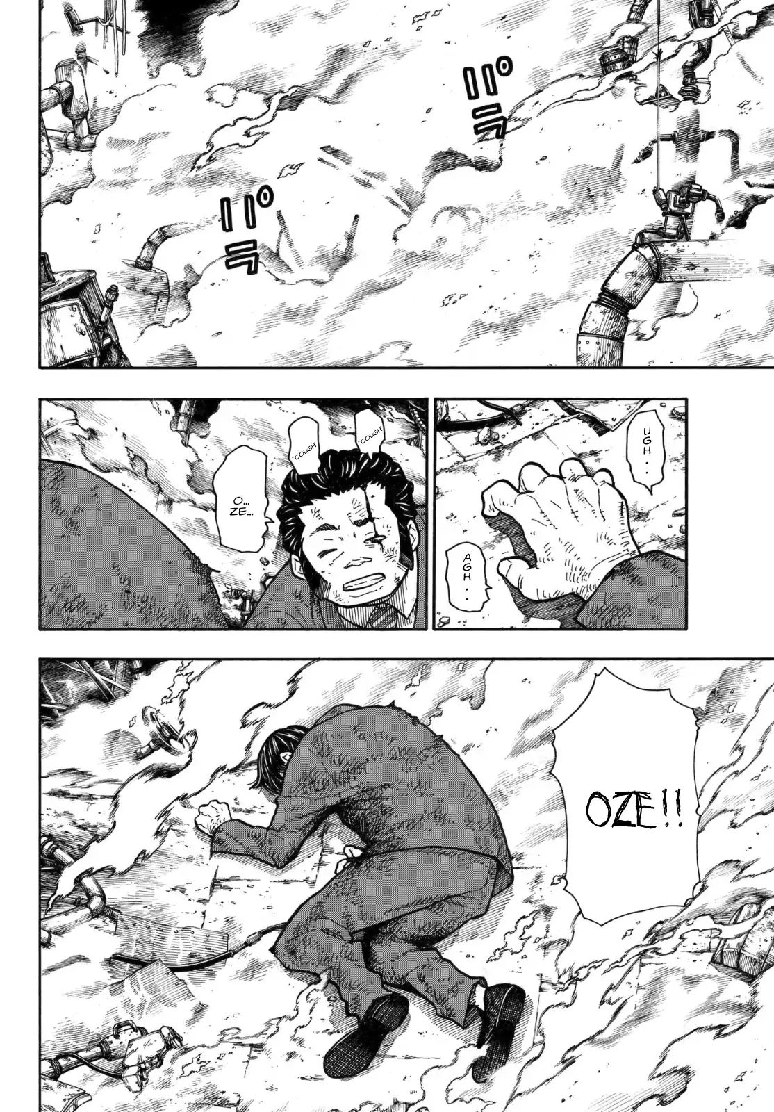 Page 9 of Chapter 153