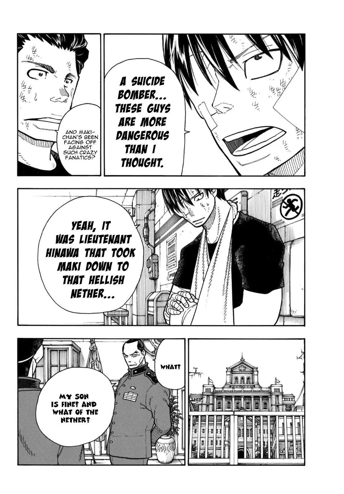 Page 11 of Chapter 153