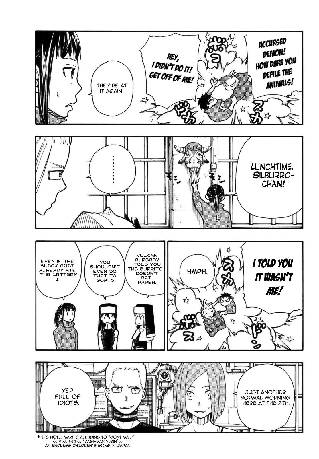 Page 14 of Chapter 153