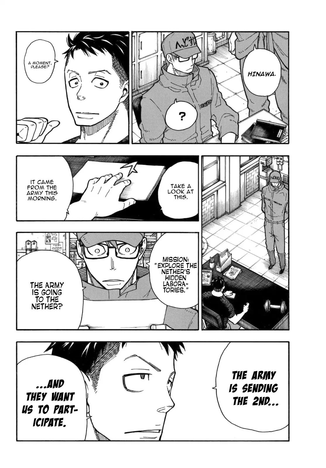 Page 15 of Chapter 153