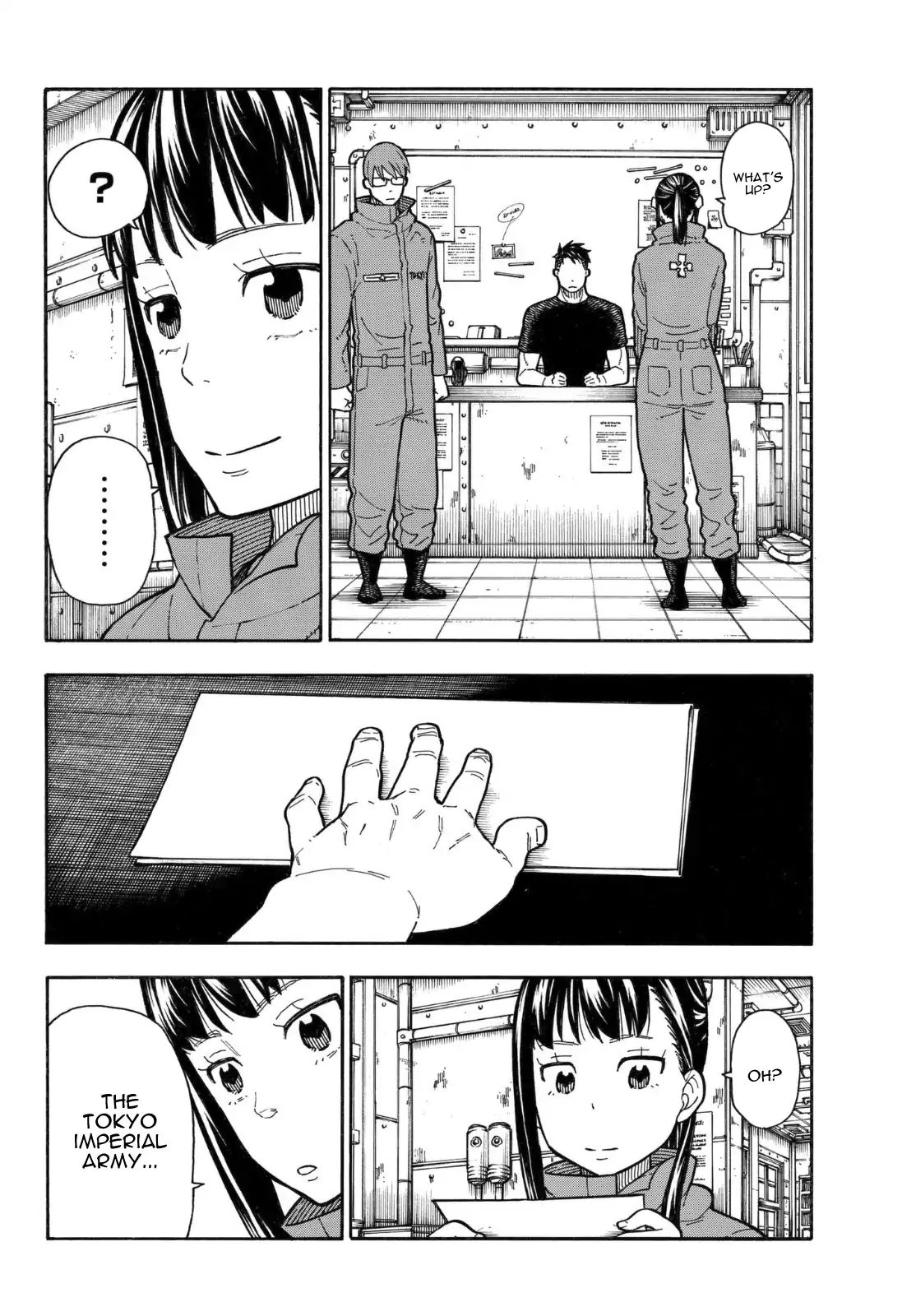 Page 17 of Chapter 153