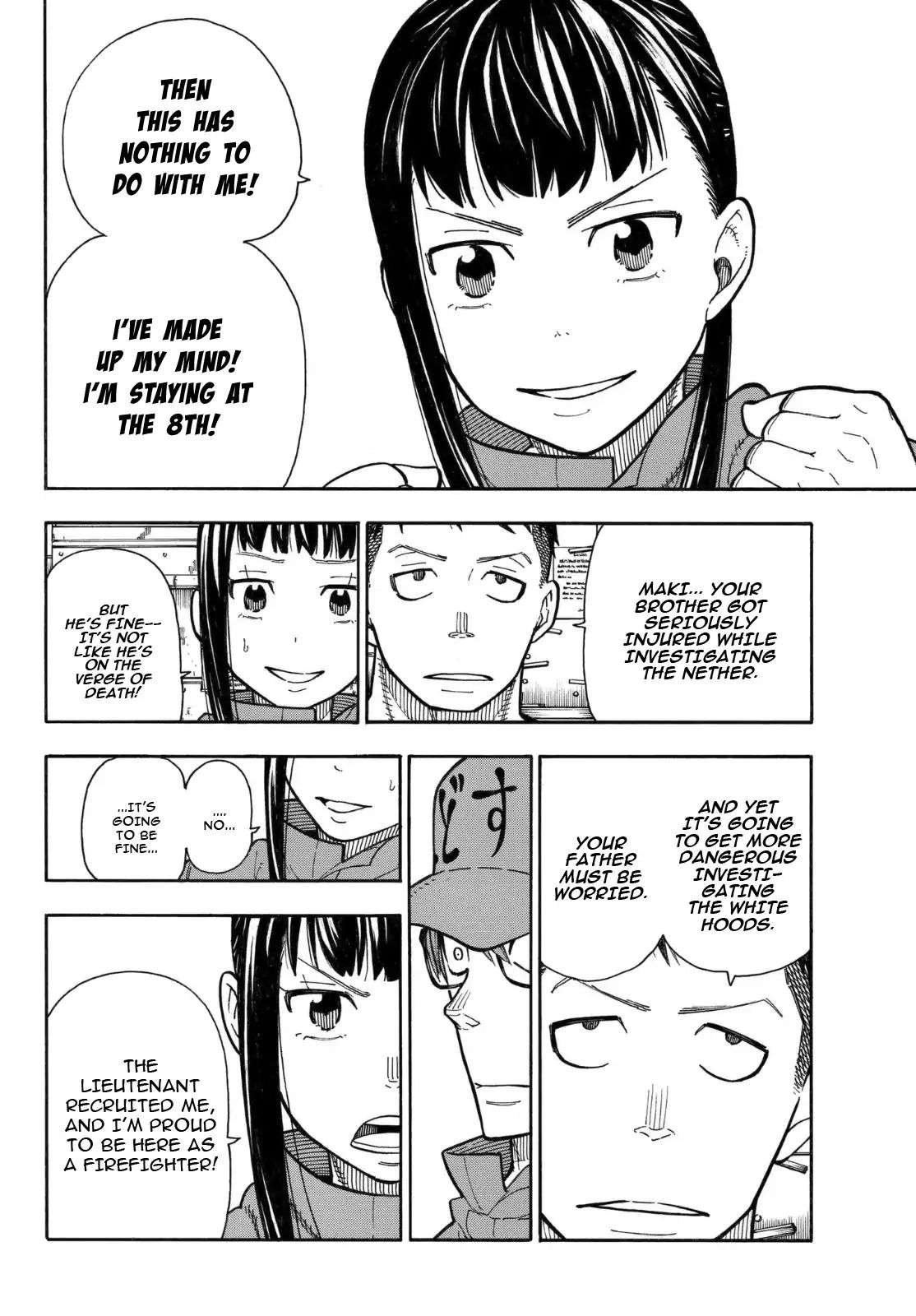Page 19 of Chapter 153