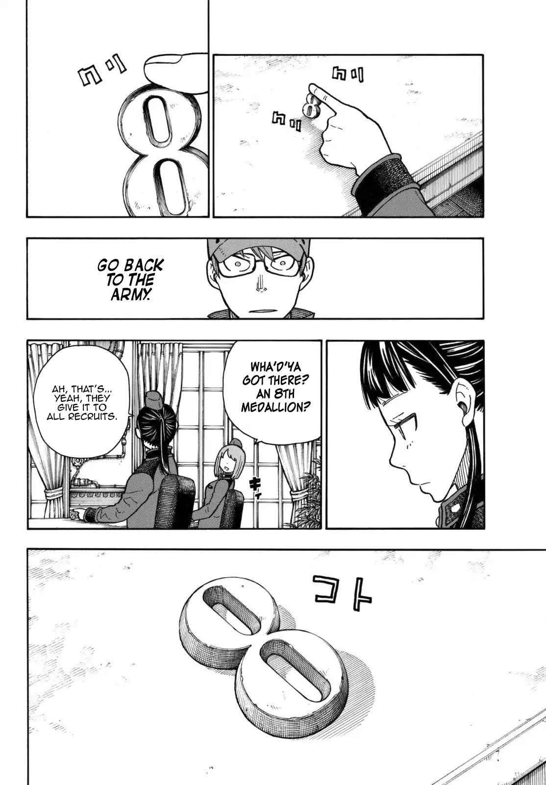 Page 13 of Chapter 154