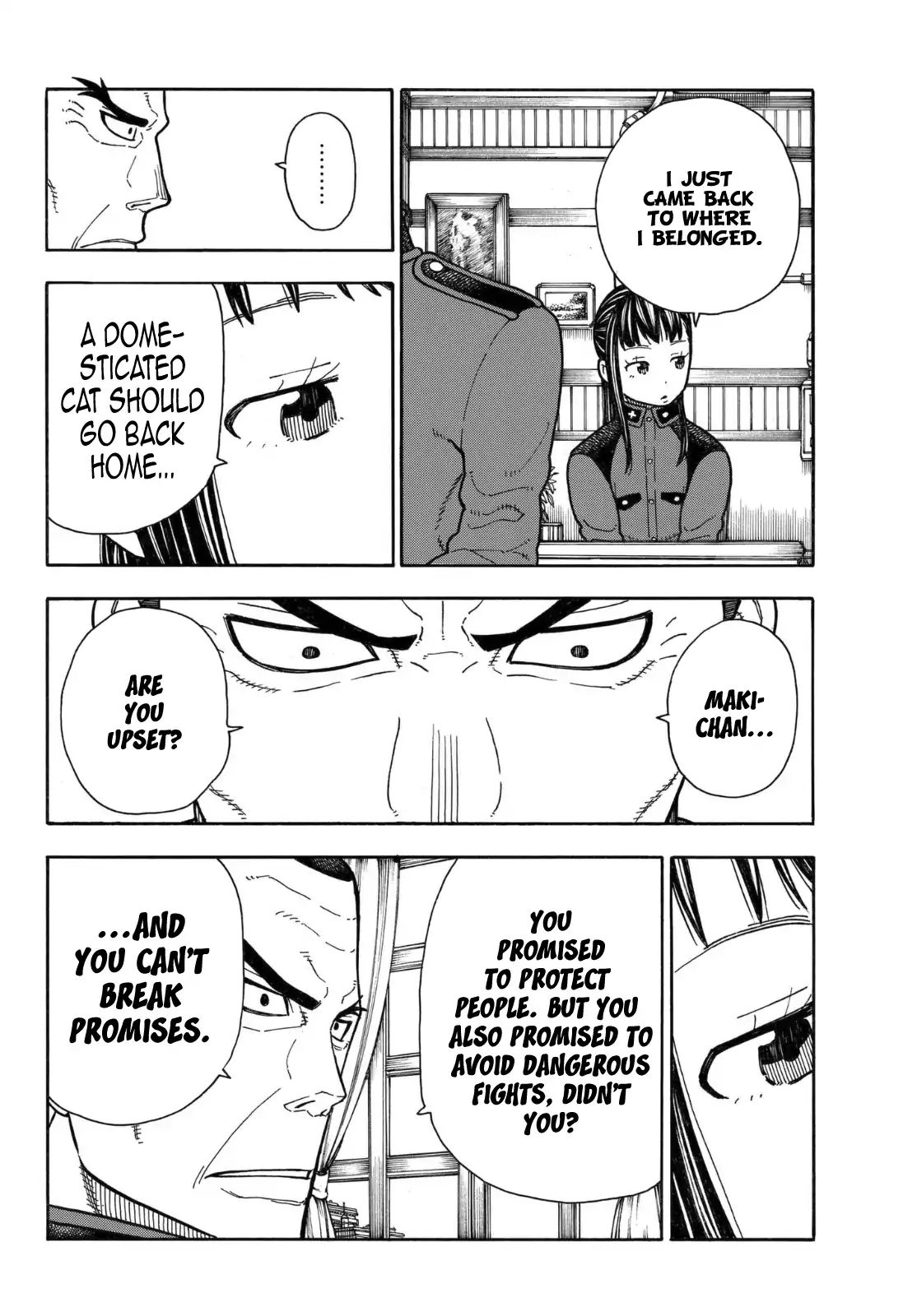 Page 15 of Chapter 154
