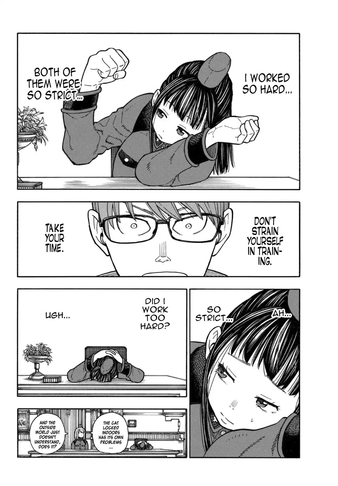 Page 17 of Chapter 154
