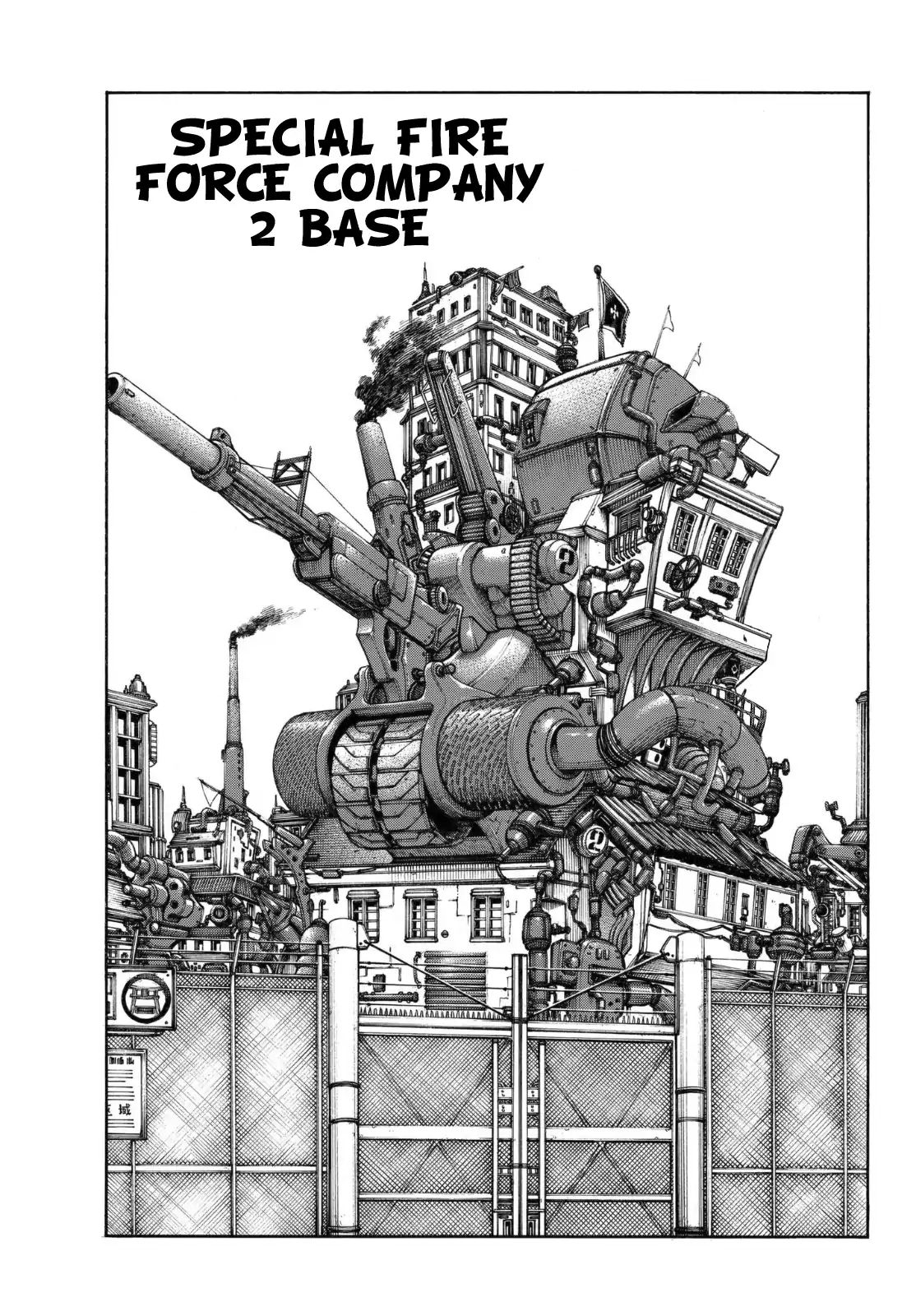 Page 18 of Chapter 154