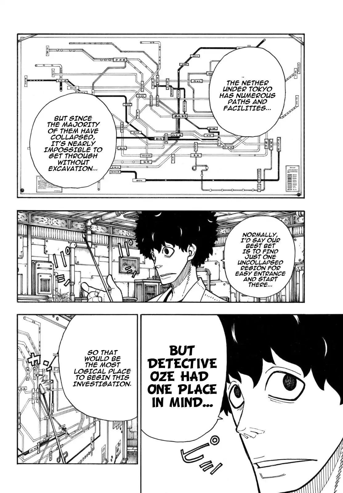 Page 3 of Chapter 155