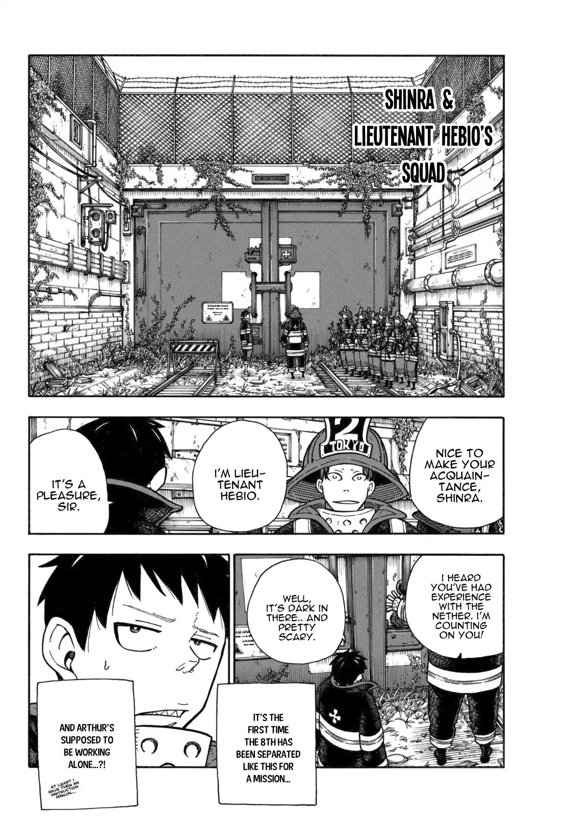 Page 7 of Chapter 155