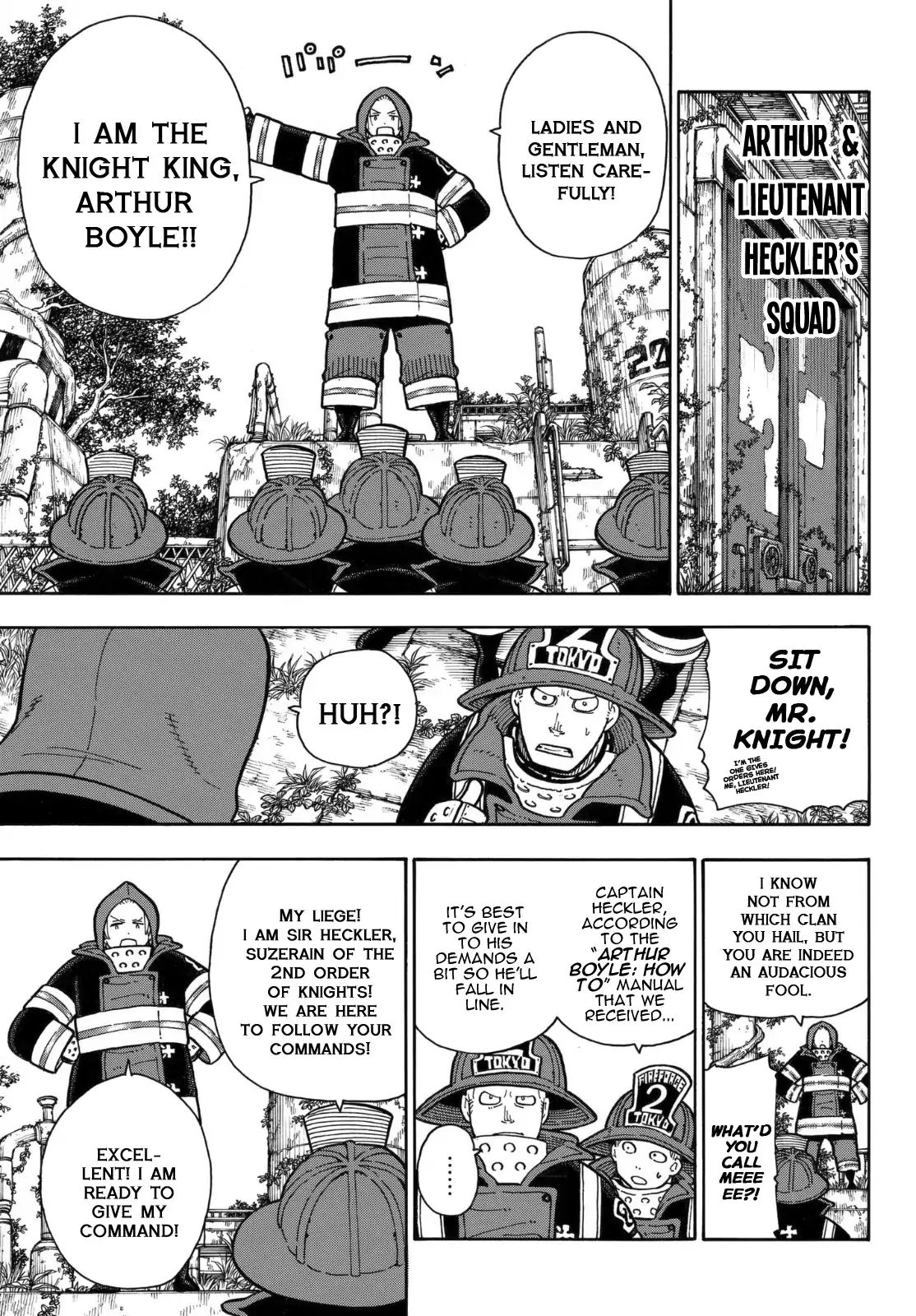 Page 8 of Chapter 155