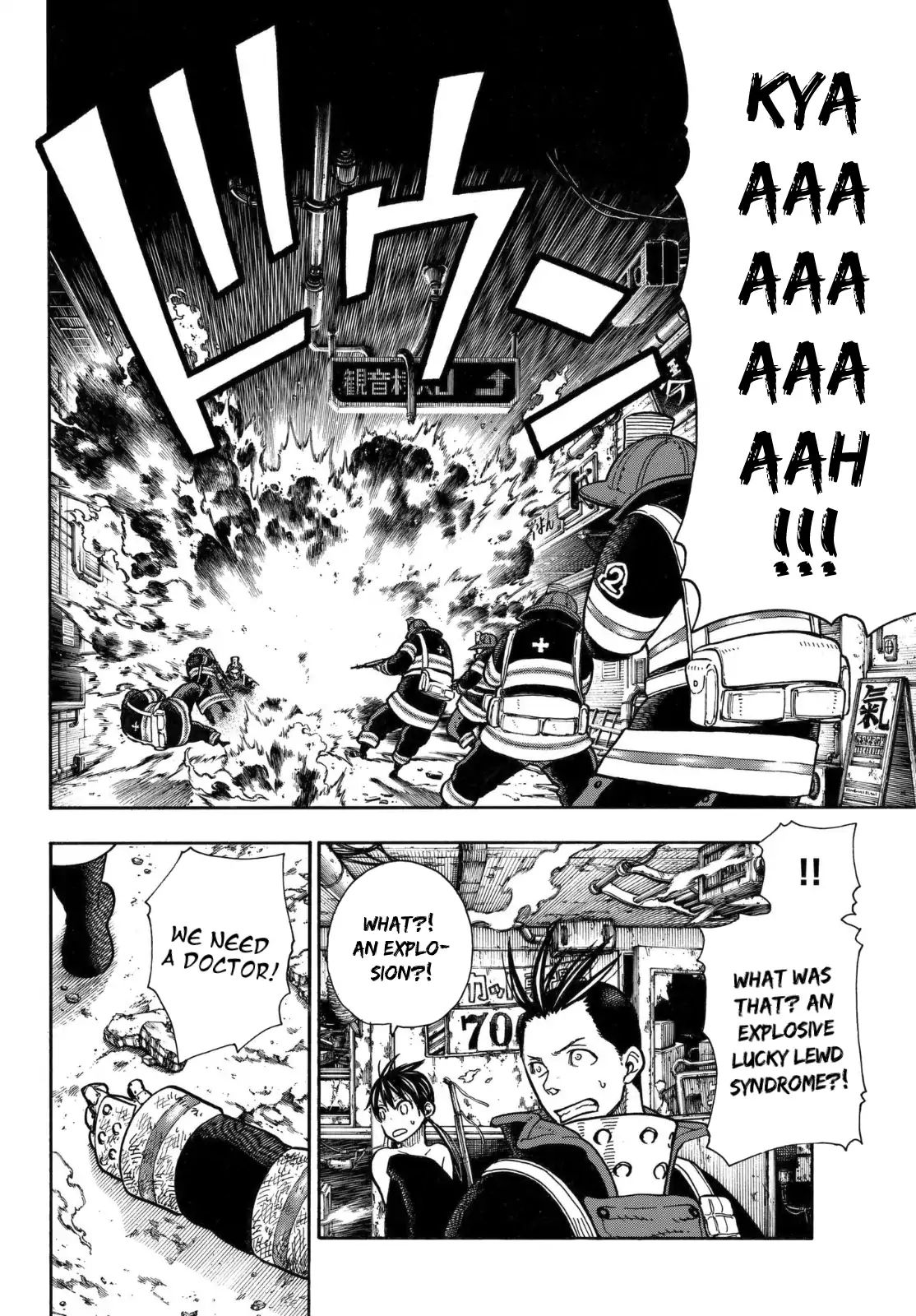 Page 15 of Chapter 155