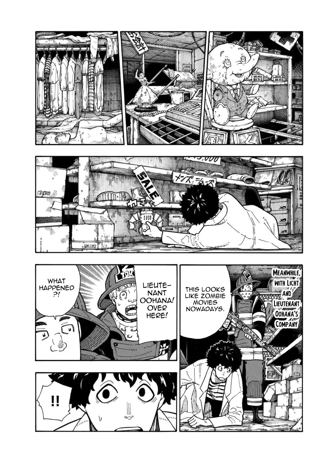 Page 16 of Chapter 155