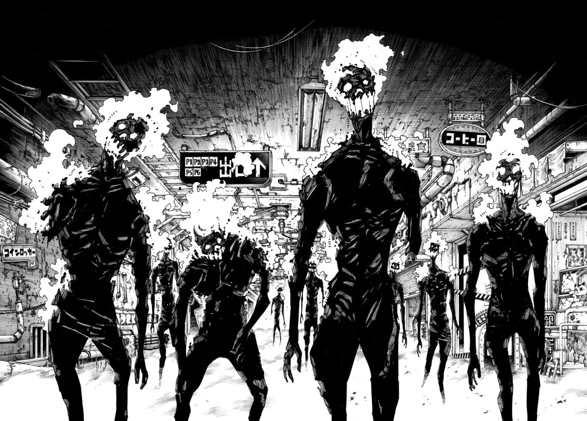 Page 17 of Chapter 155