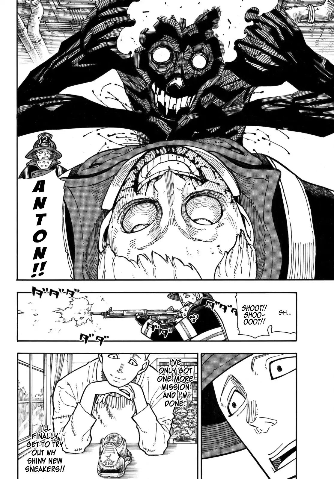 Page 5 of Chapter 156