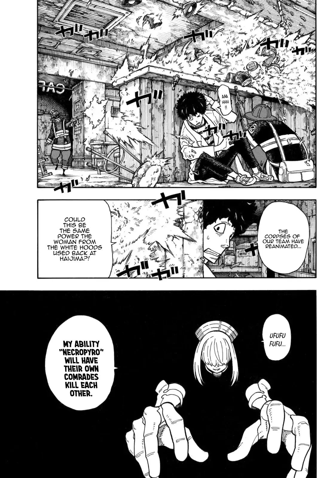 Page 8 of Chapter 156